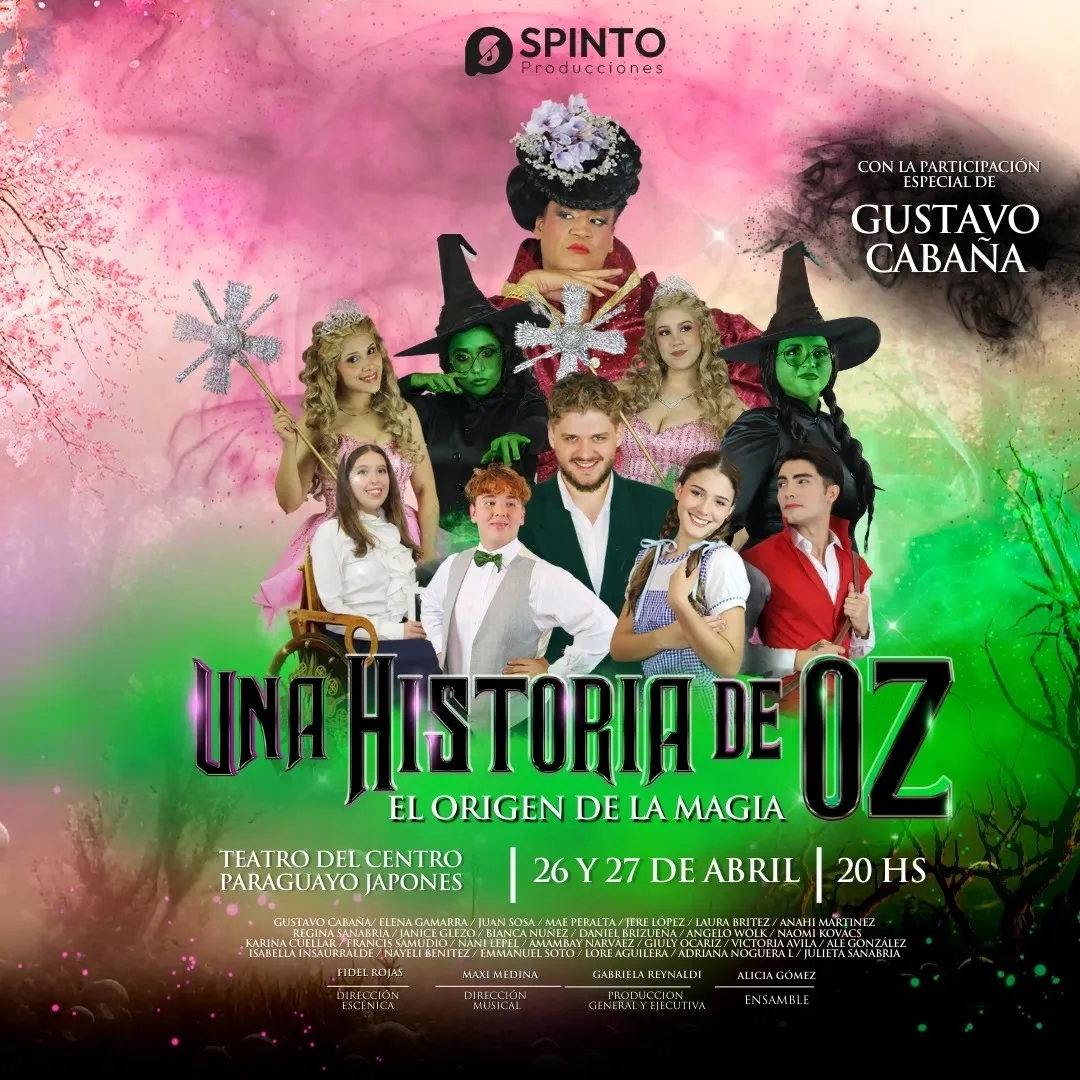 Fondo UNA HISTORIA DE OZ