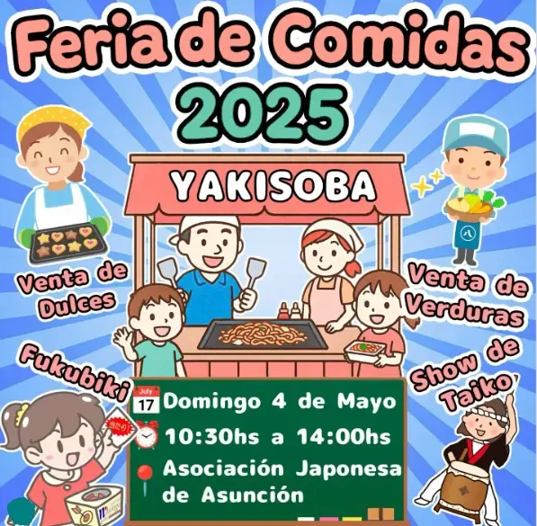 Portada YAKISOBA - FERIA DE COMIDAS - 2025