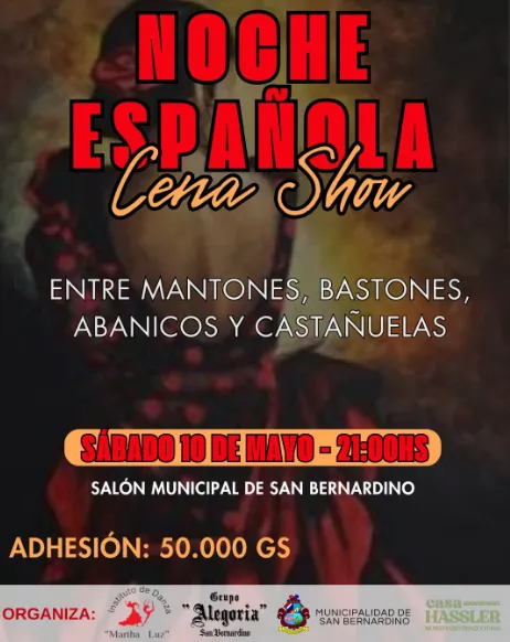 Fondo NOCHE ESPAÑOLA - CEA SHOW