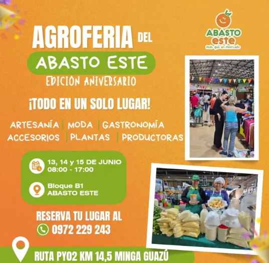 Fondo AGRO FERIA DEL ABASTO NORTE - EDICION ANIVERSARIO