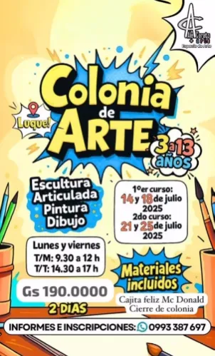 Fondo COLONIA DE ARTE