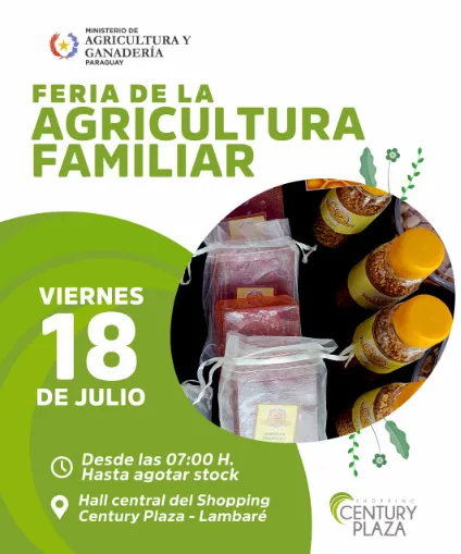 Fondo FERIA DE AGRICULTURA FAMILIAR