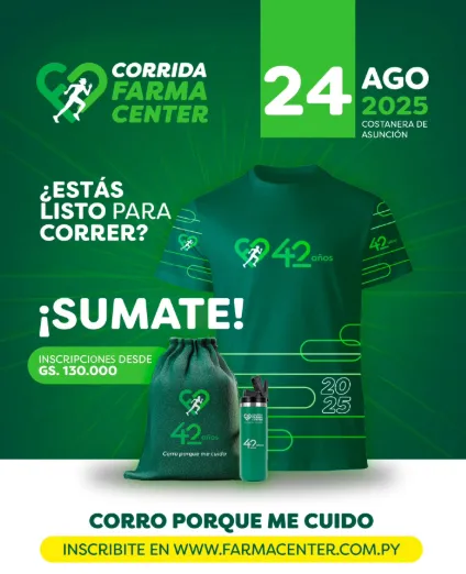 Fondo CORRIDA FARMA CENTER