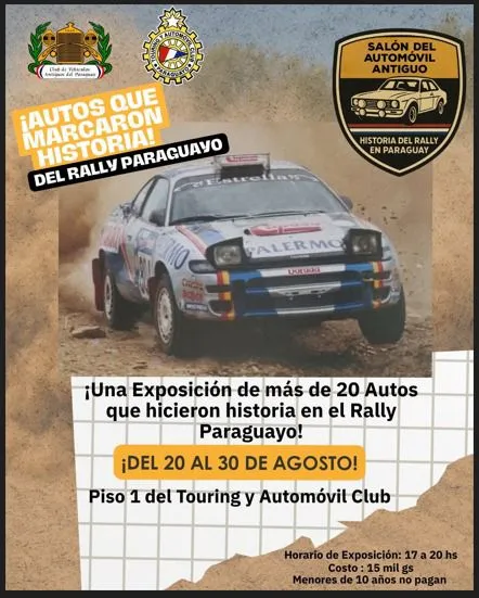 Fondo AUTOS QUE MARCARON HISTORIA DEL RALLY PARAGUAYO