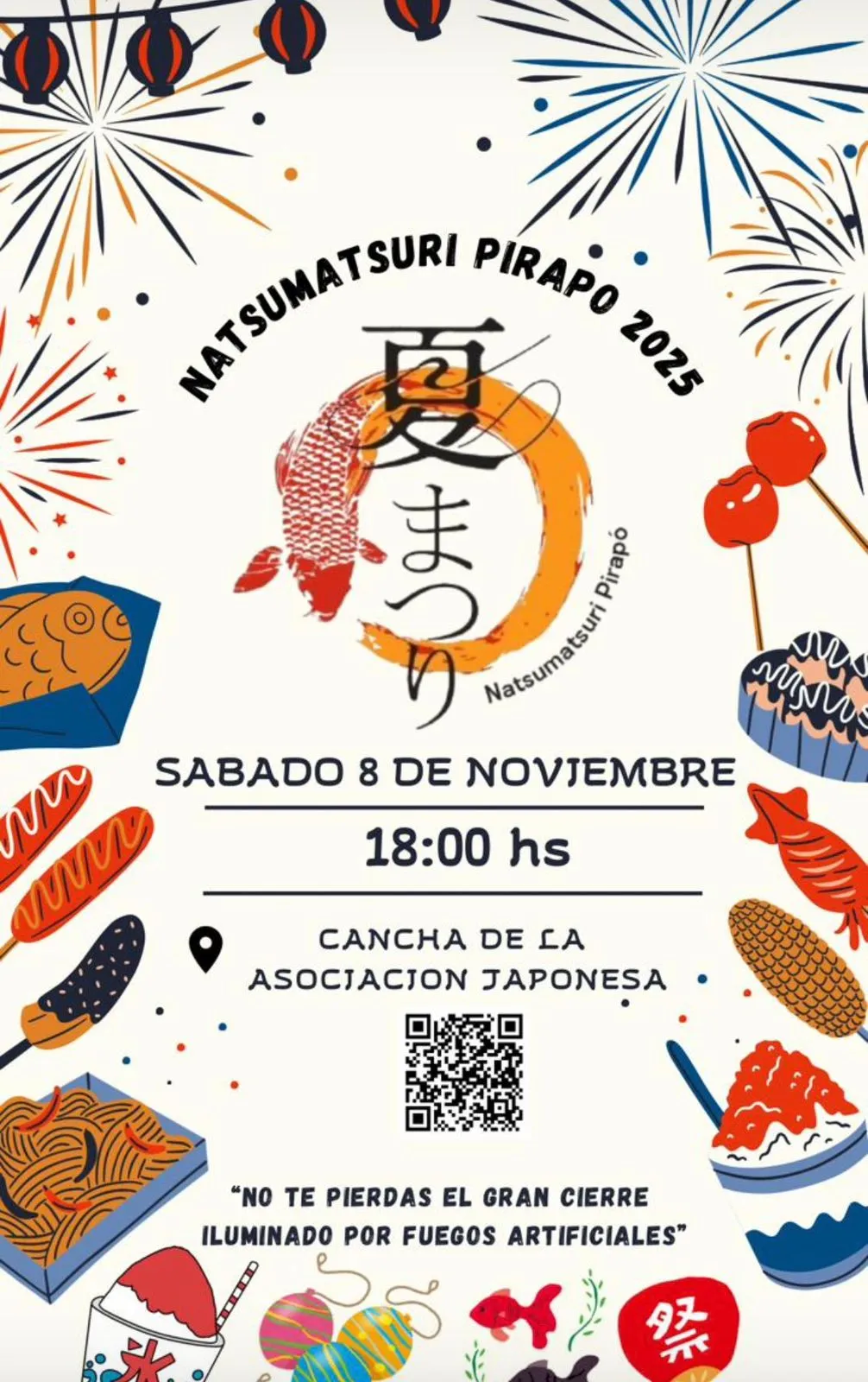 Fondo NATSUMATSURI PIRAPO 2025