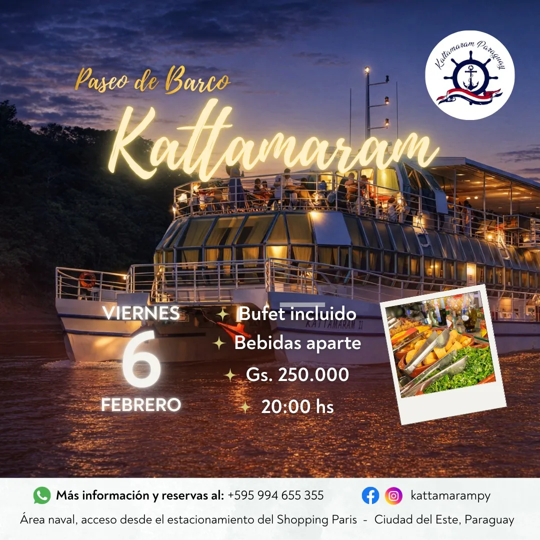 Fondo PASEO DE BARCO - KATTAMARAM