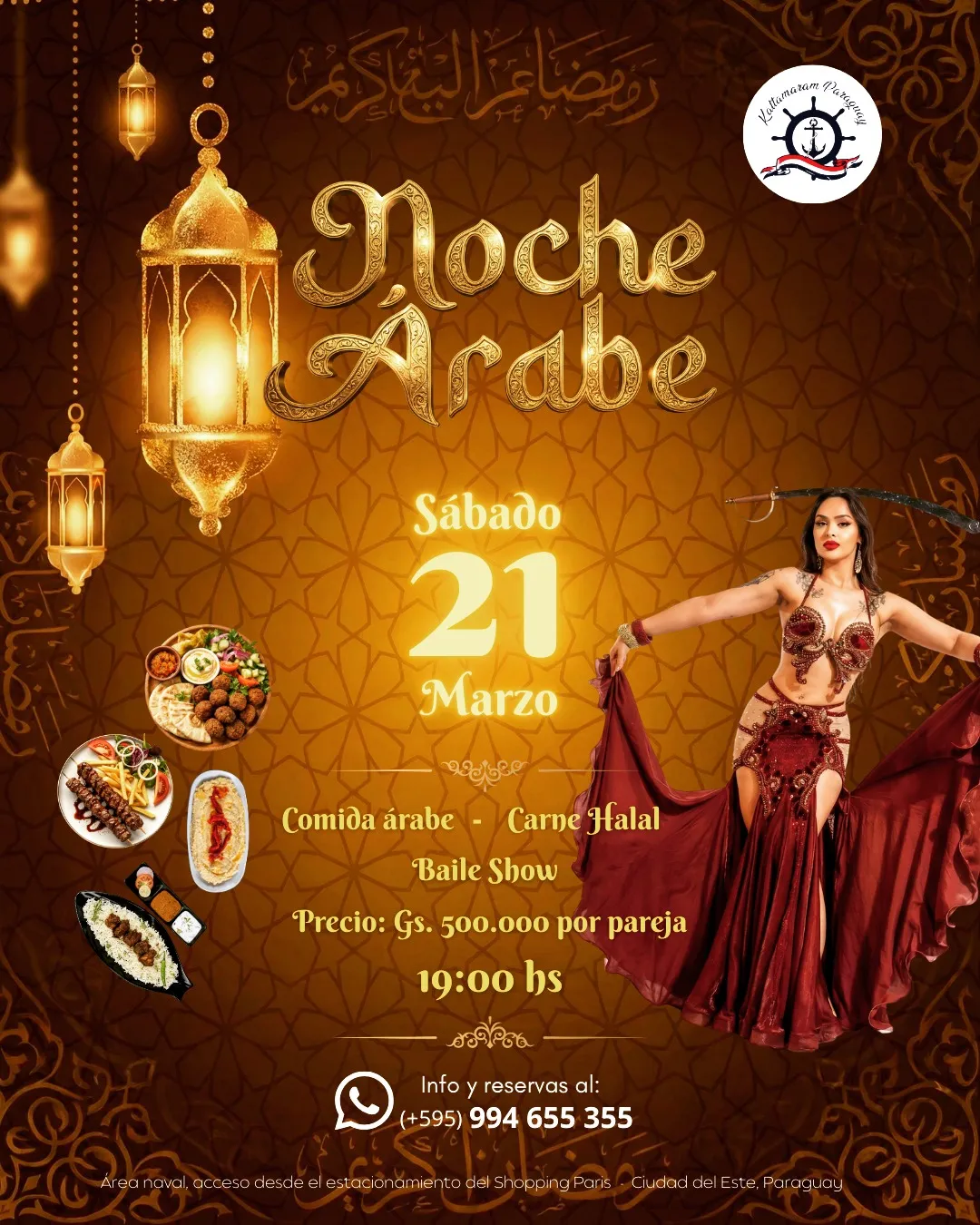 Portada NOCHE ARABE EN EL KATTAMARAM