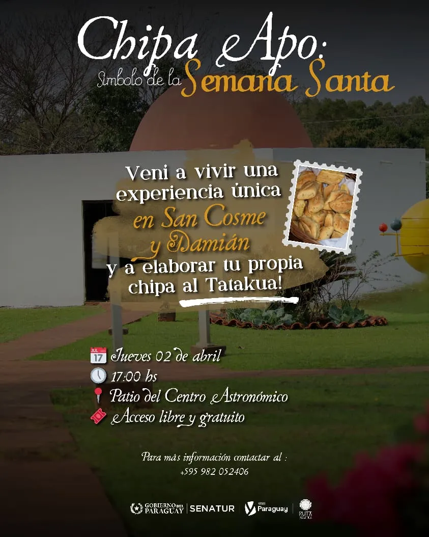 Fondo CHIPA APO - SAN COSME Y DAMIAN