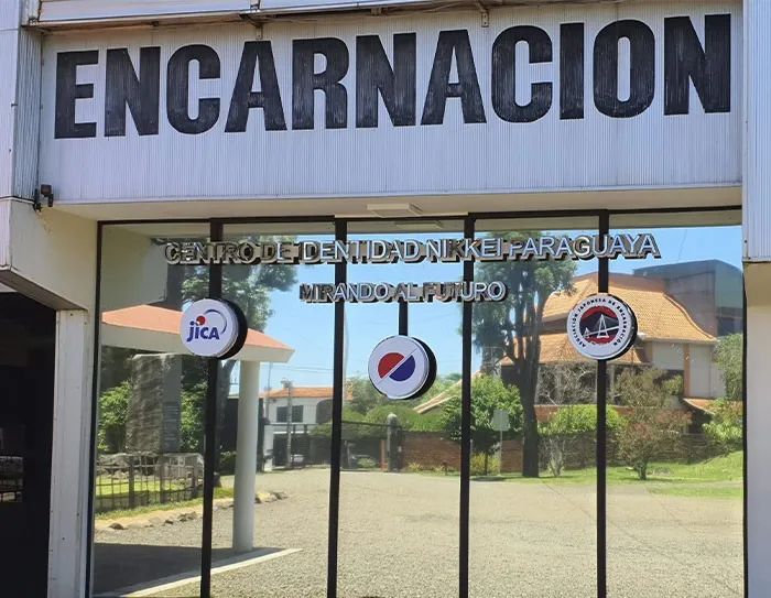 Imagen 2