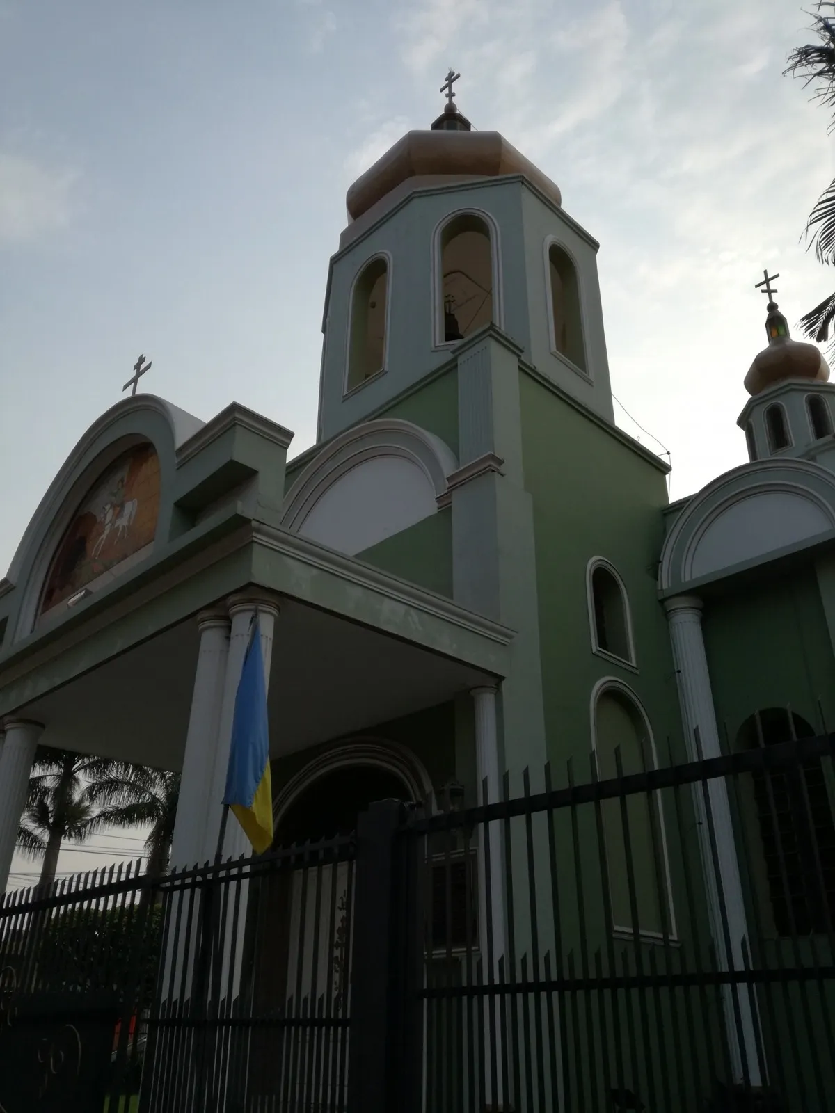 Portada IGLESIA ORTODOXA UCRANIANA “SAN JORGE”- ENCARNACIÓN