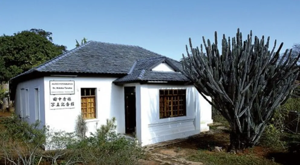 Museo Dr. Hideho Tanaka